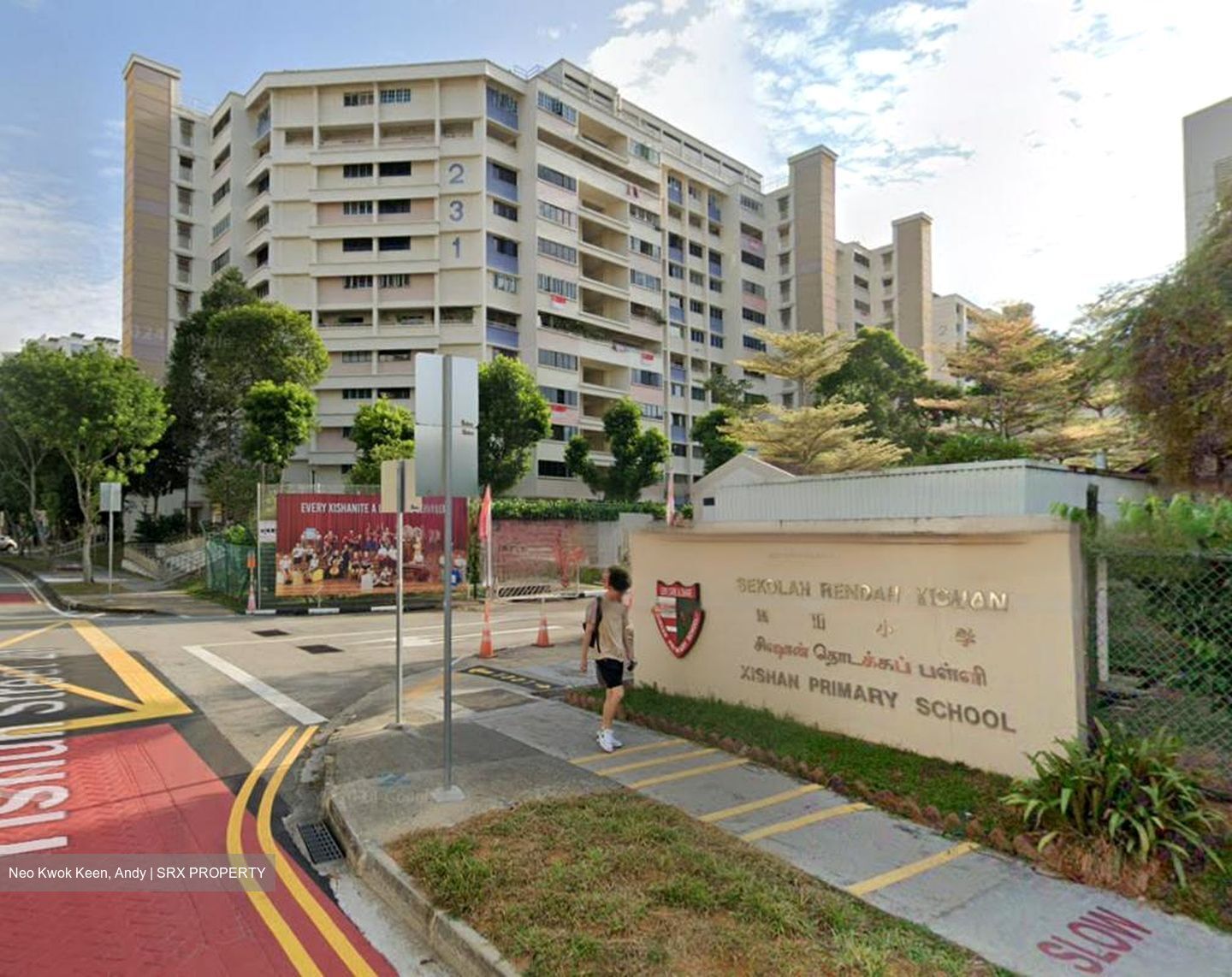 Blk 232 Yishun Street 21 (Yishun), HDB 5 Rooms #481735231